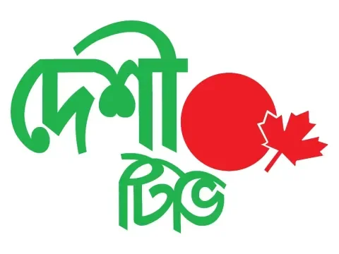 The logo of Deshi TV