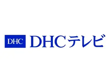 The logo of DHC TV