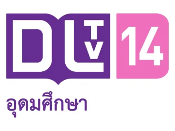The logo of DLTV 14