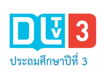 The logo of DLTV 3