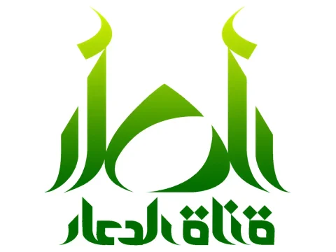 The logo of Dua Channel