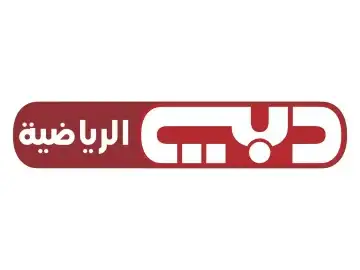 The logo of Dubai Sports TV