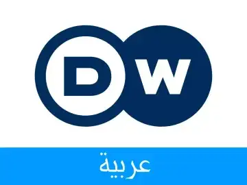 The logo of DW Arabic