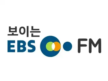 The logo of EBS FM
