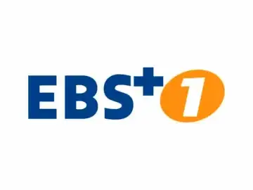 The logo of EBS Plus 1
