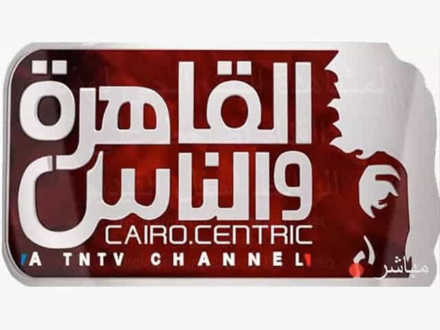 The logo of Al Kahera Wal Nas