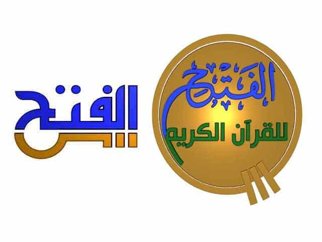The logo of Alfath TV