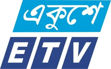 The logo of Ekushey TV