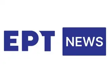 The logo of ERT News