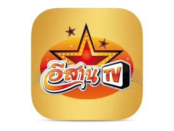 The logo of Esan TV