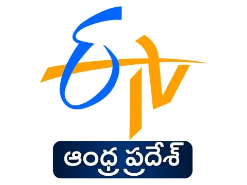 The logo of ETV Andhra Pradesh