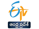 The logo of ETV 2