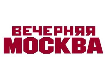 The logo of Evening Moscow