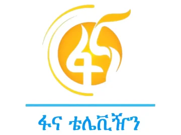 The logo of Fana TV