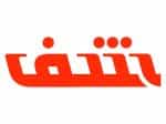 The logo of Fatemeh Al-Zahra World Network