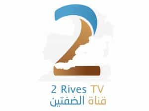The logo of 2 Rives TV