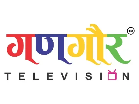 The logo of Gangaur TV