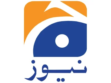 The logo of Geo News TV