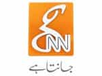 The logo of GNN News TV