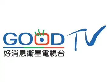 The logo of Good TV