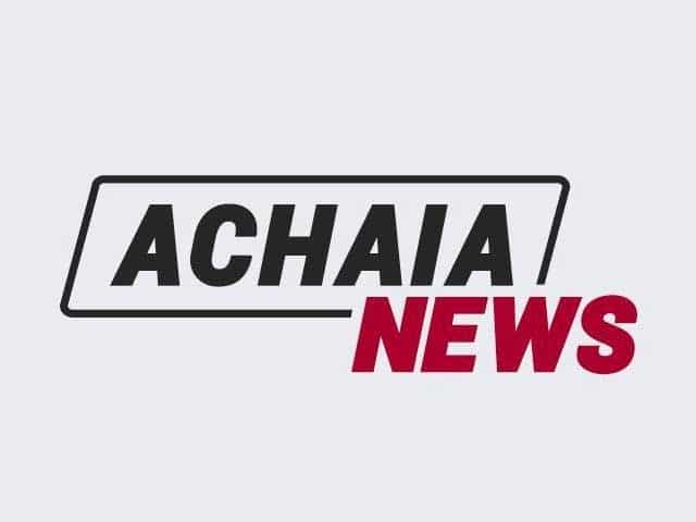 The logo of Achaia News