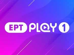 The logo of ERT Play 1