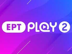 The logo of ERT Play 2