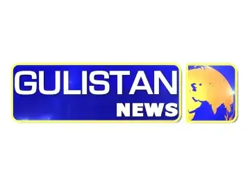 The logo of Gulistan News TV