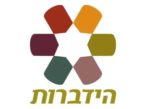 The logo of Hidabroot TV