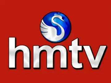 The logo of HMTV