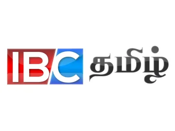 The logo of IBC Tamil TV