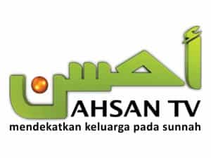 The logo of Ahsan TV