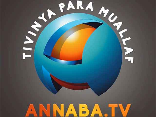 The logo of Annaba TV
