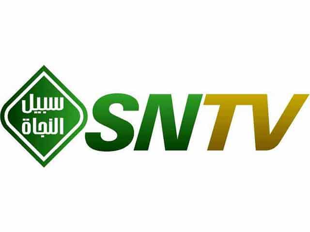 The logo of SNTV