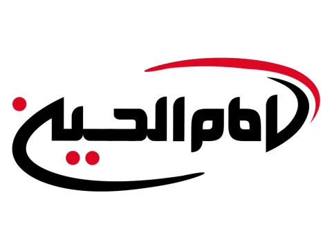 The logo of Imam Hussein TV 1