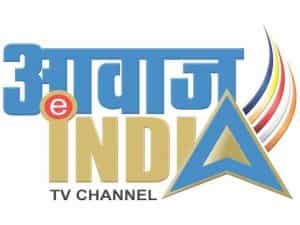 The logo of Awaaz India TV