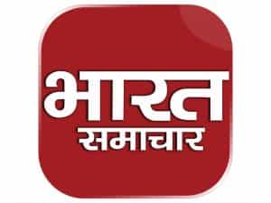 The logo of Bharat Samachar TV