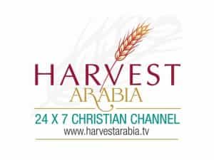 The logo of Harvest Arabia