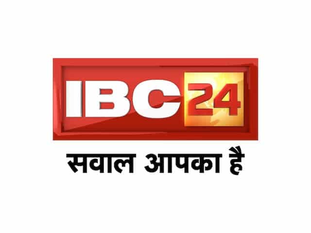 The logo of IBC 24