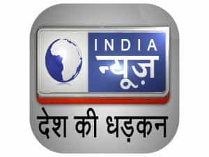 The logo of India News