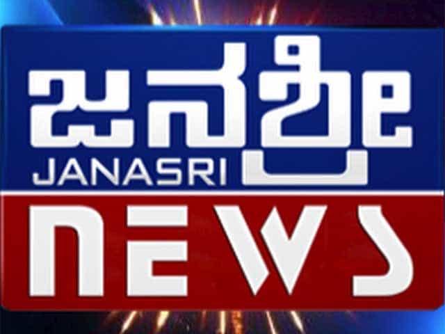 The logo of Janasri News