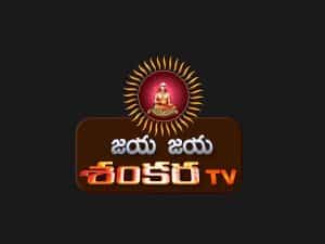 The logo of Jaya Jaya Shankara TV