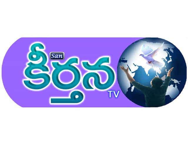 The logo of Keerthana TV