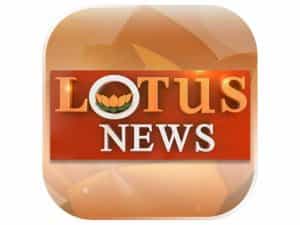 The logo of Lotus News