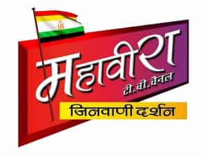 The logo of Mahavira TV