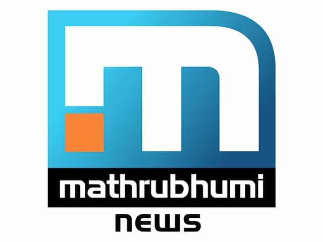 The logo of Mathrubhumi News