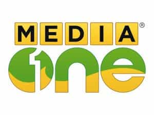 The logo of MediaOne TV