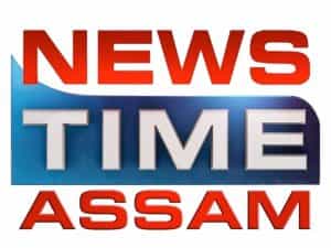 The logo of News Time Assam