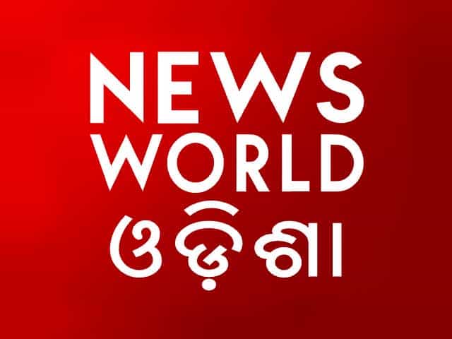 The logo of News World Odisha