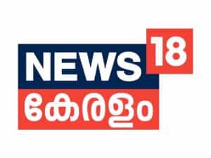 The logo of News18 Kerala